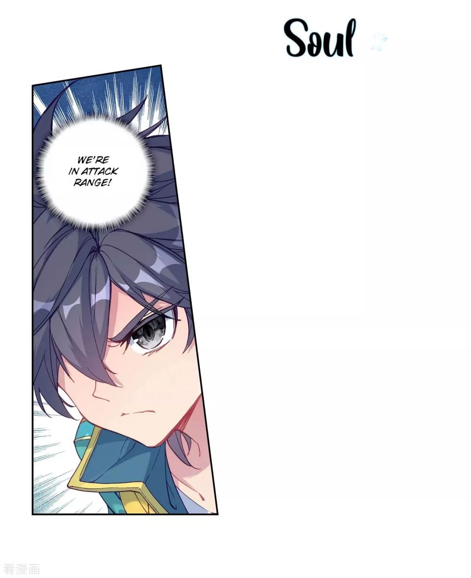 Page 16 of Chapter 115
