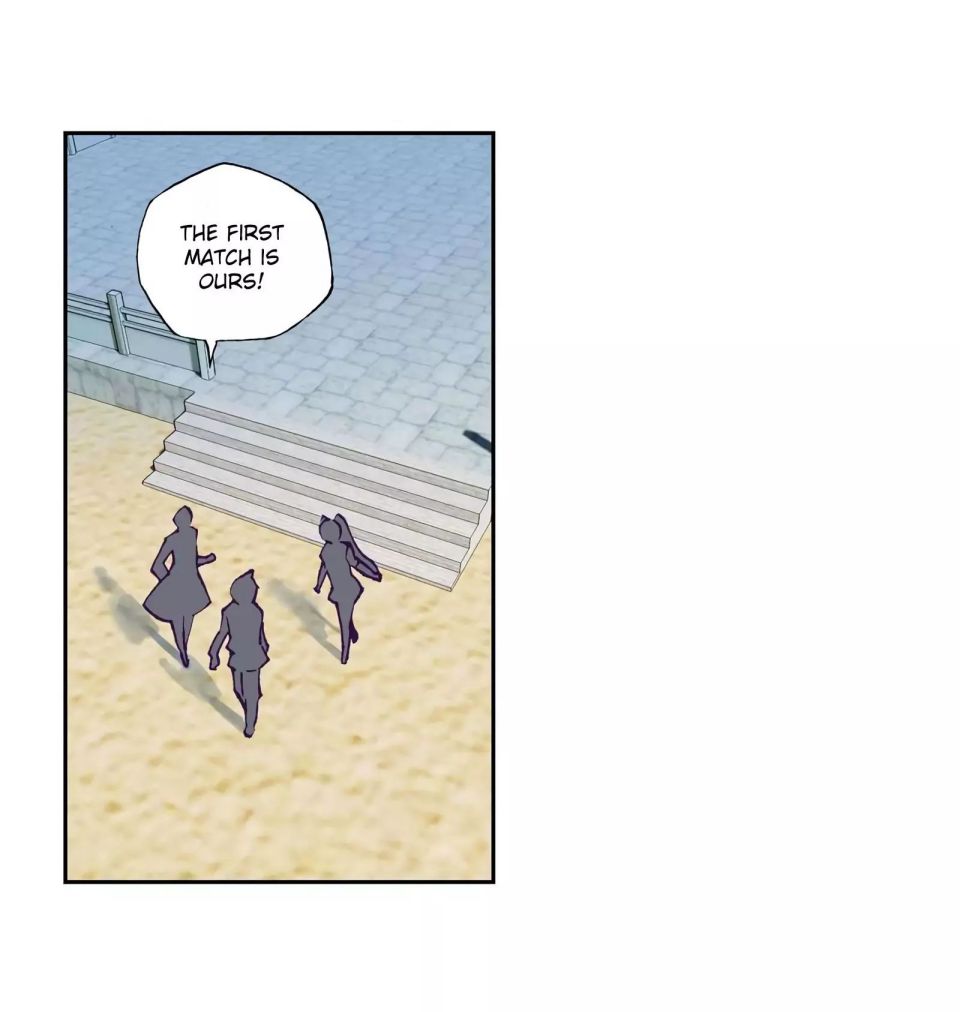 Page 23 of Chapter 115
