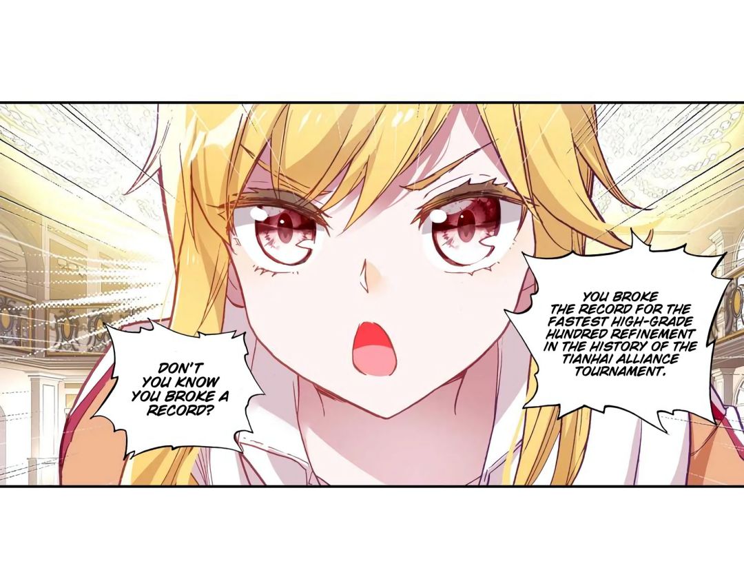 Page 17 of Chapter 116