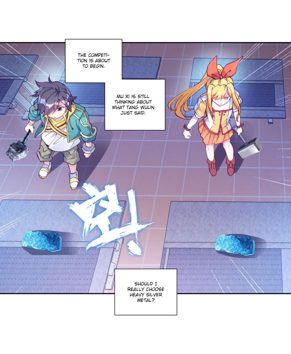 Page 3 of Chapter 117