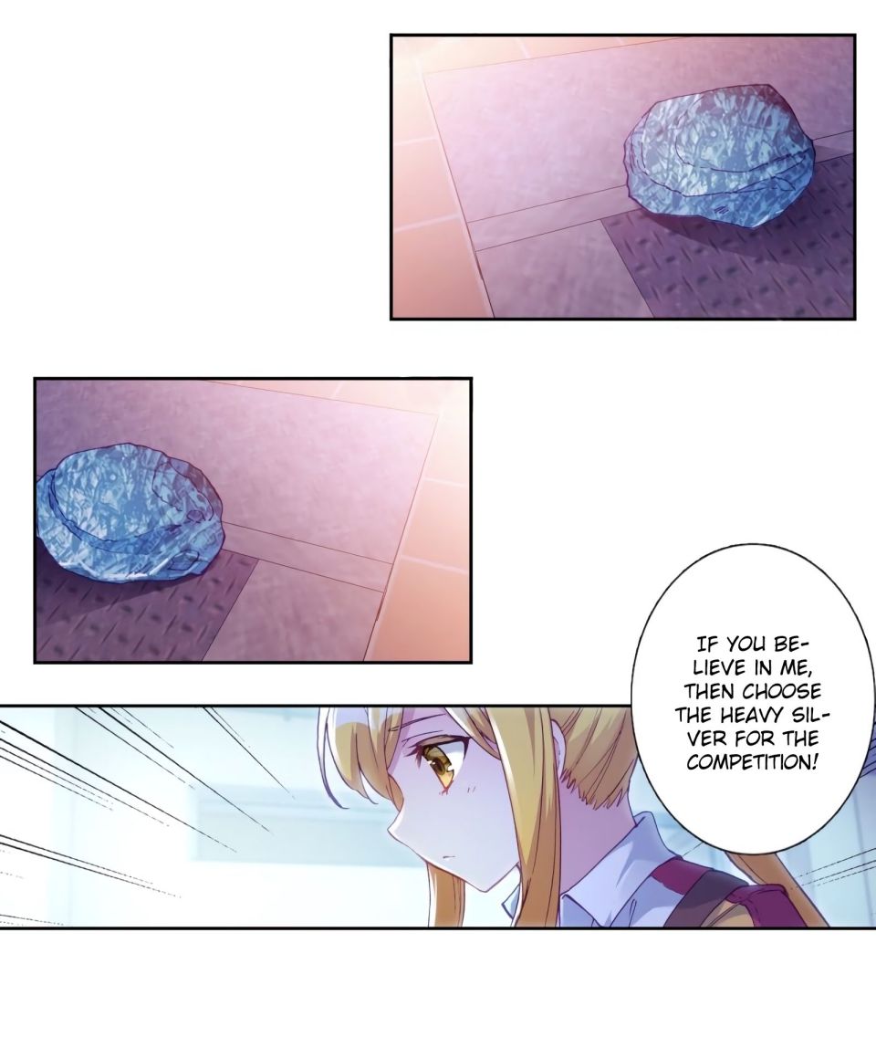 Page 4 of Chapter 117