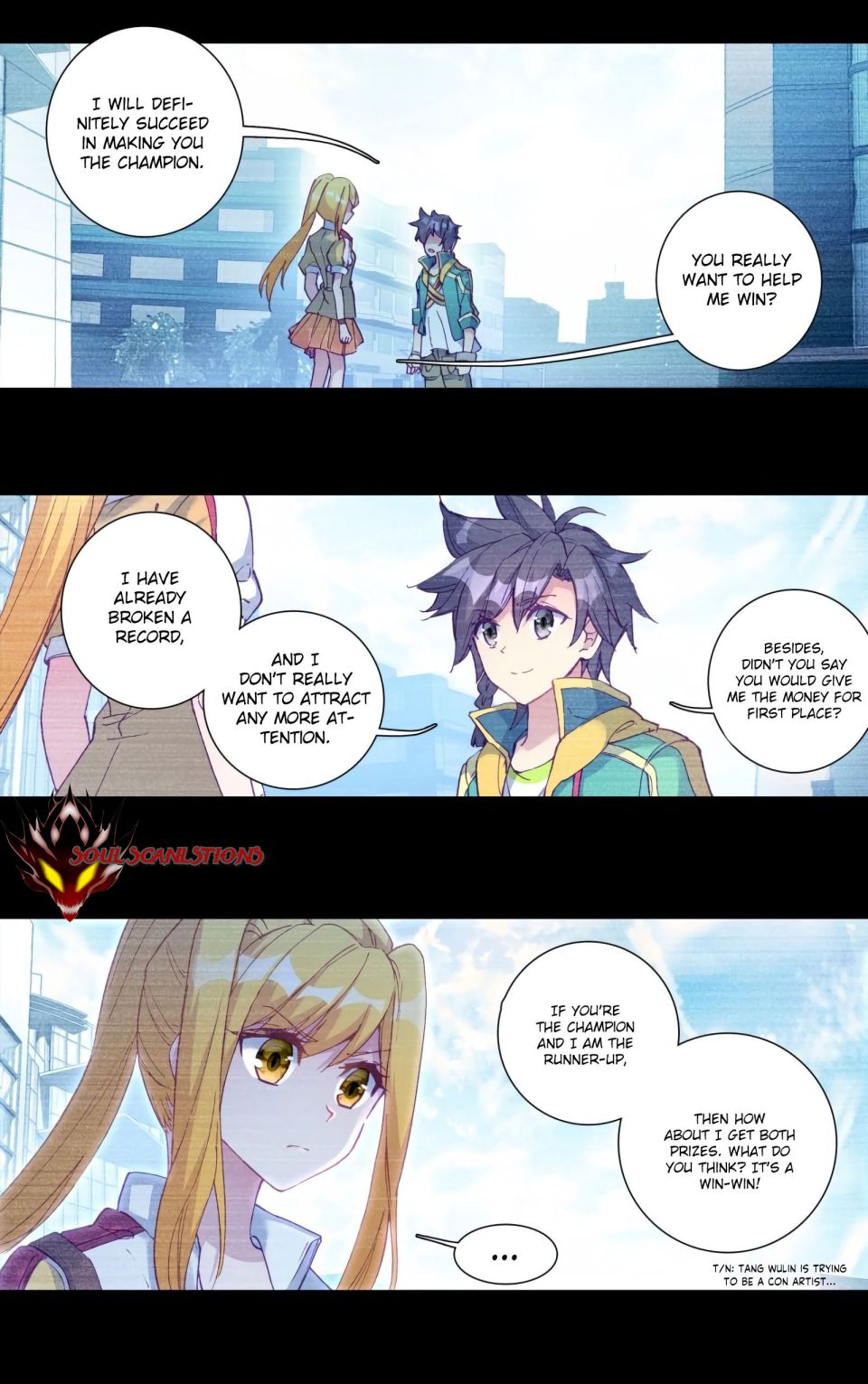 Page 5 of Chapter 117