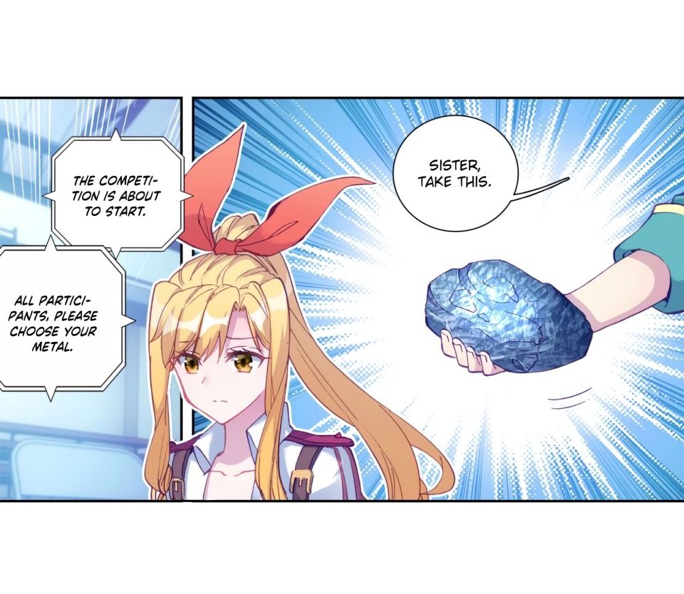 Page 9 of Chapter 117