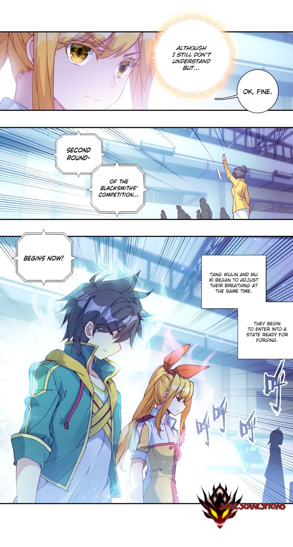 Page 16 of Chapter 117