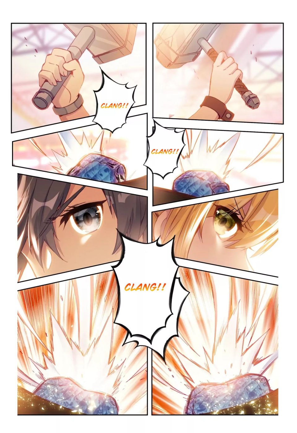 Page 5 of Chapter 118