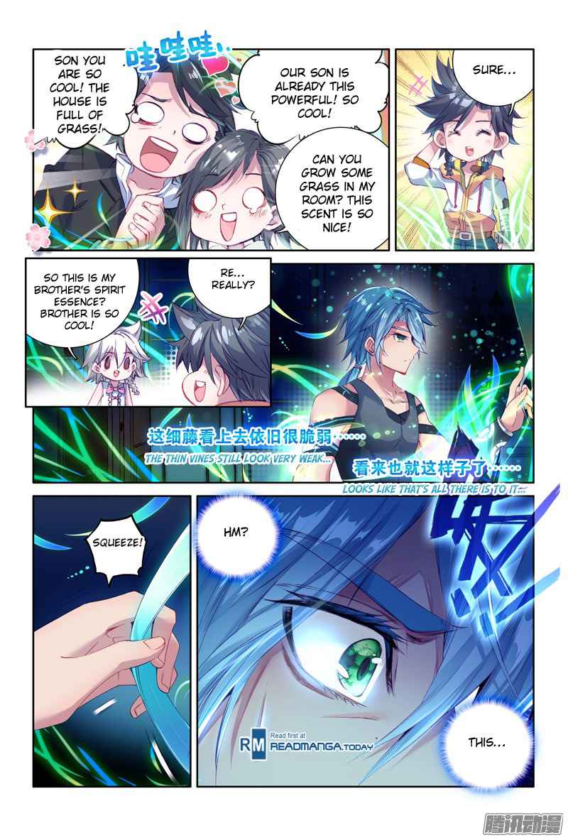 Page 17 of Chapter 11