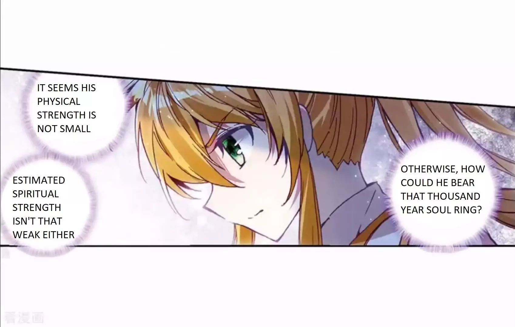 Page 3 of Chapter 121