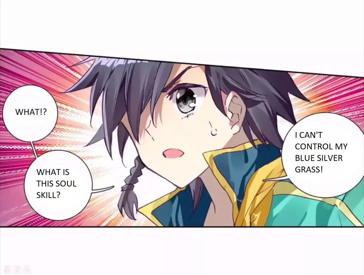 Page 19 of Chapter 121
