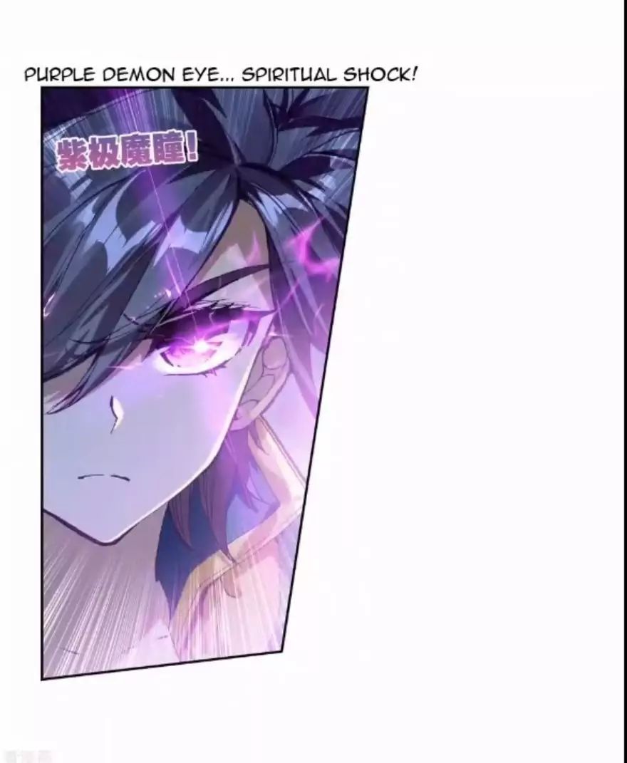 Page 20 of Chapter 121