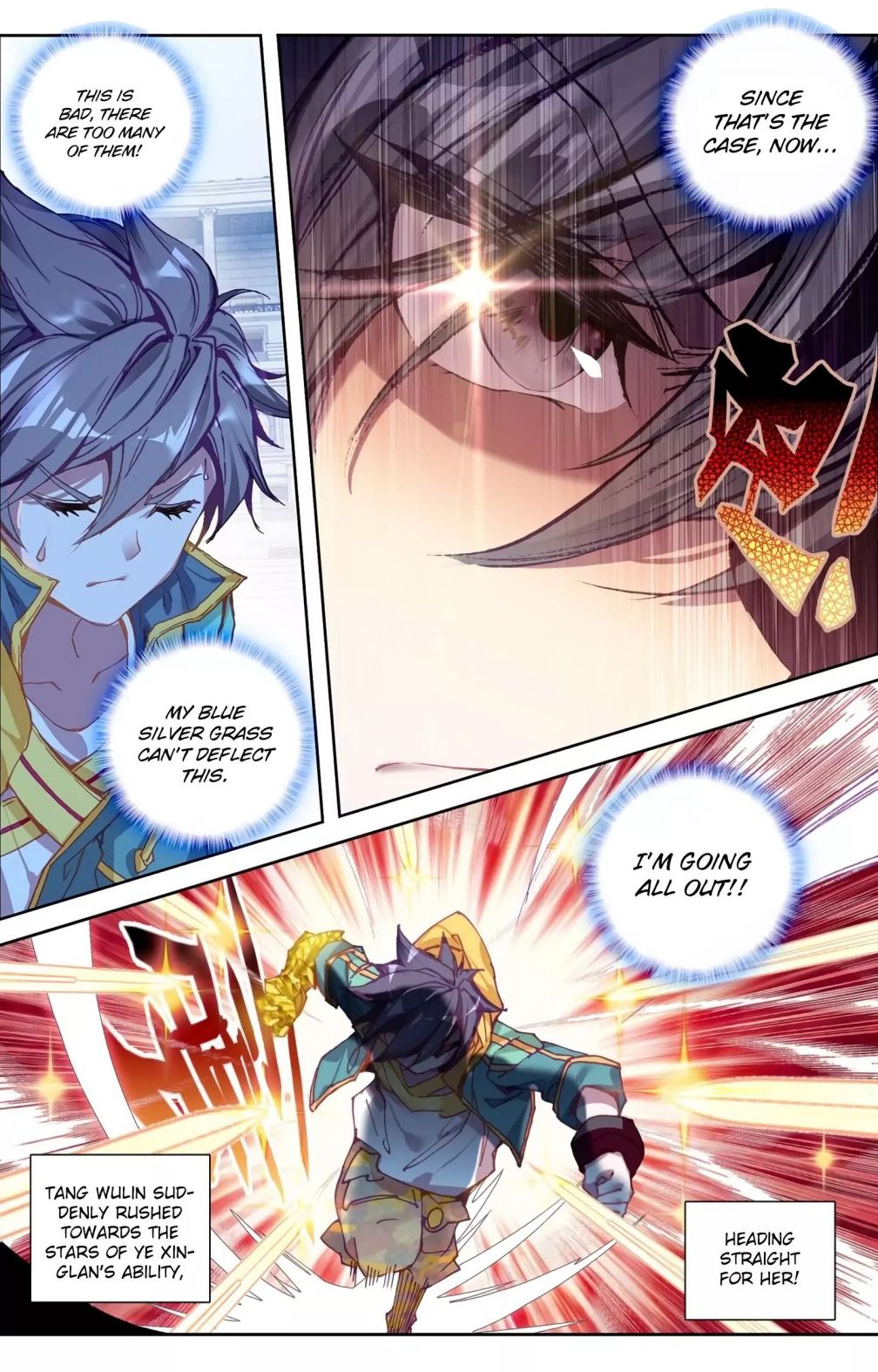 Page 6 of Chapter 122