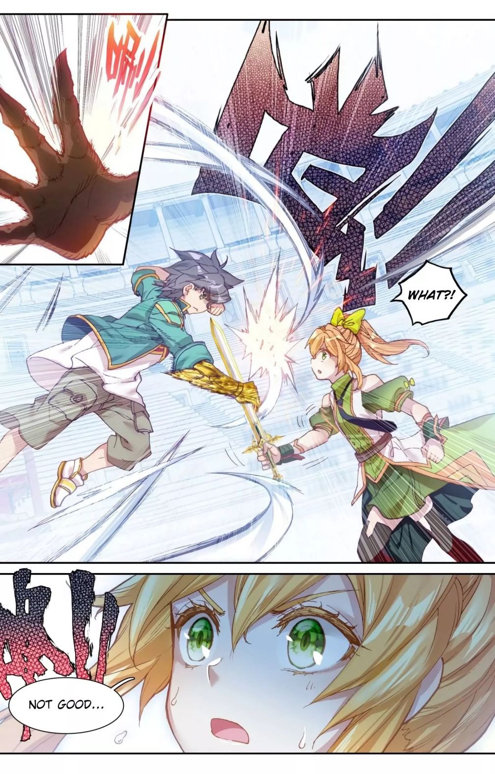 Page 8 of Chapter 122