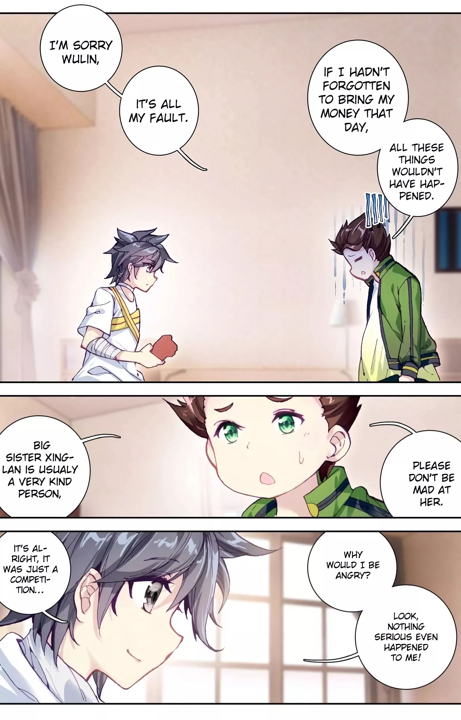 Page 5 of Chapter 124