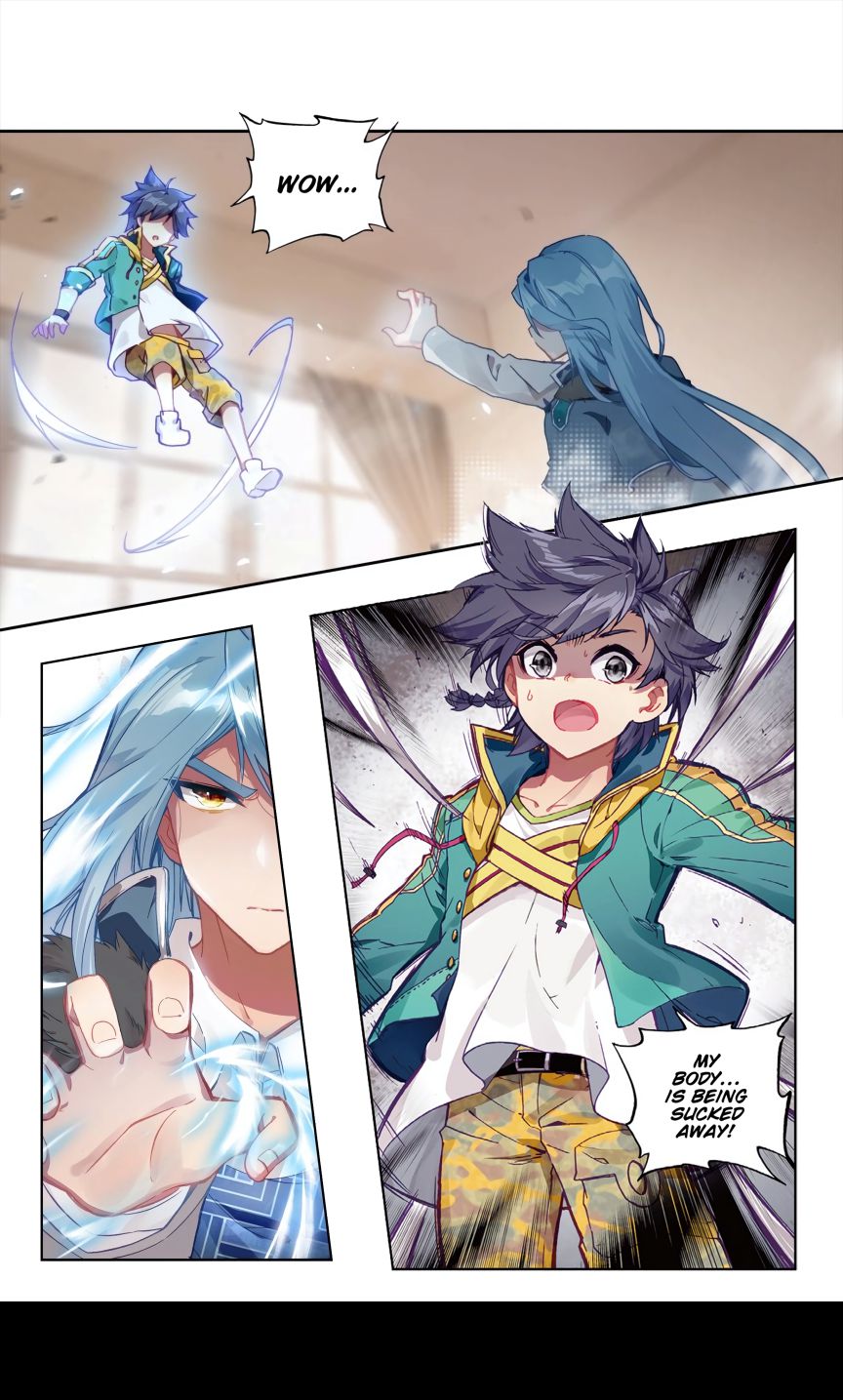 Page 3 of Chapter 125