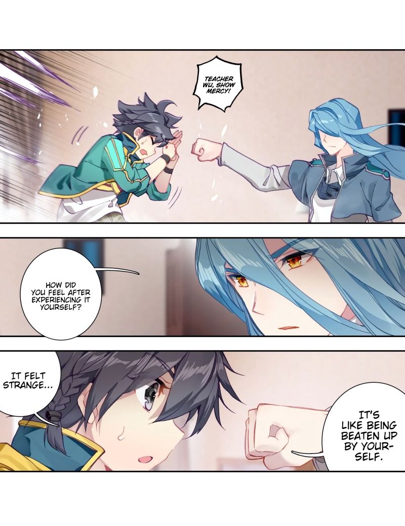 Page 5 of Chapter 125