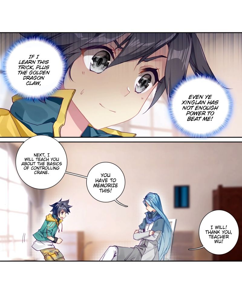 Page 6 of Chapter 125