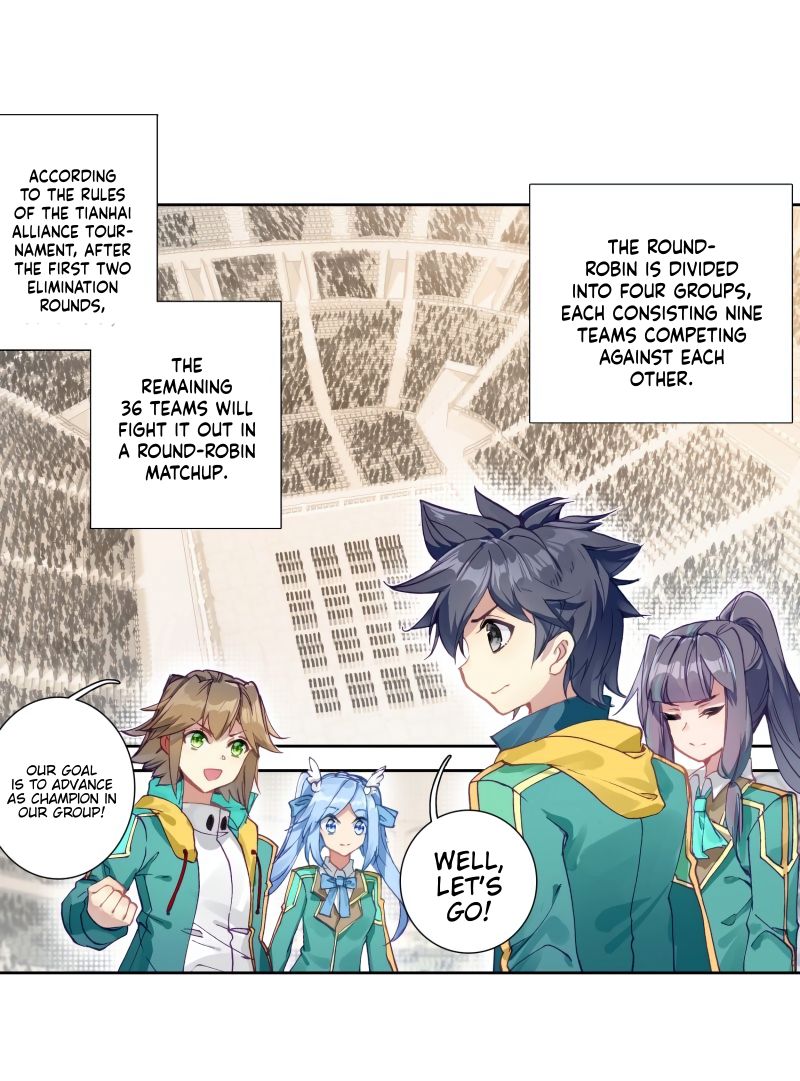 Page 7 of Chapter 125