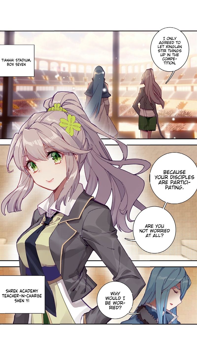 Page 8 of Chapter 125