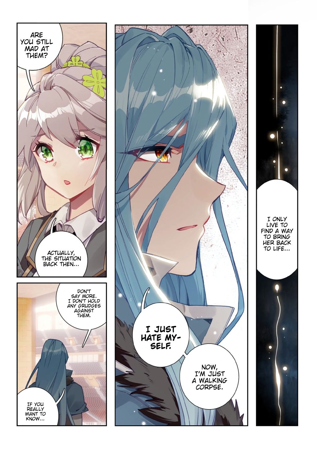 Page 11 of Chapter 125
