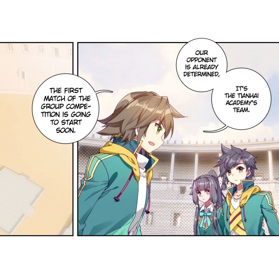 Page 3 of Chapter 126