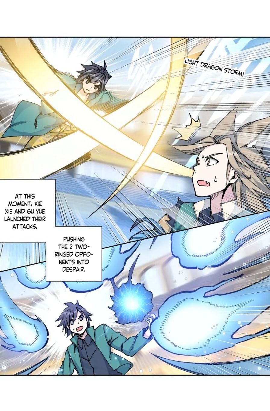 Page 4 of Chapter 128