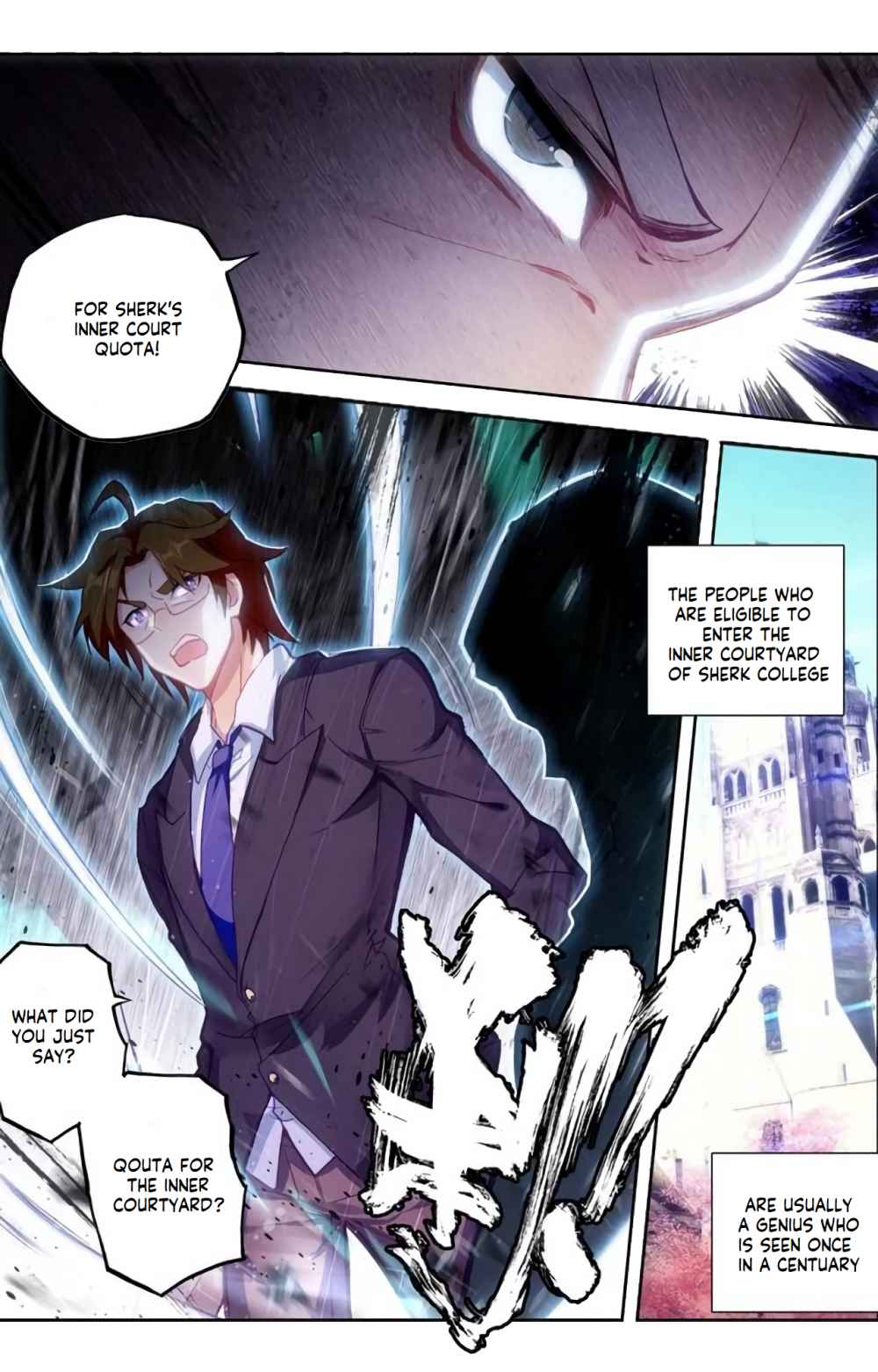 Page 4 of Chapter 130