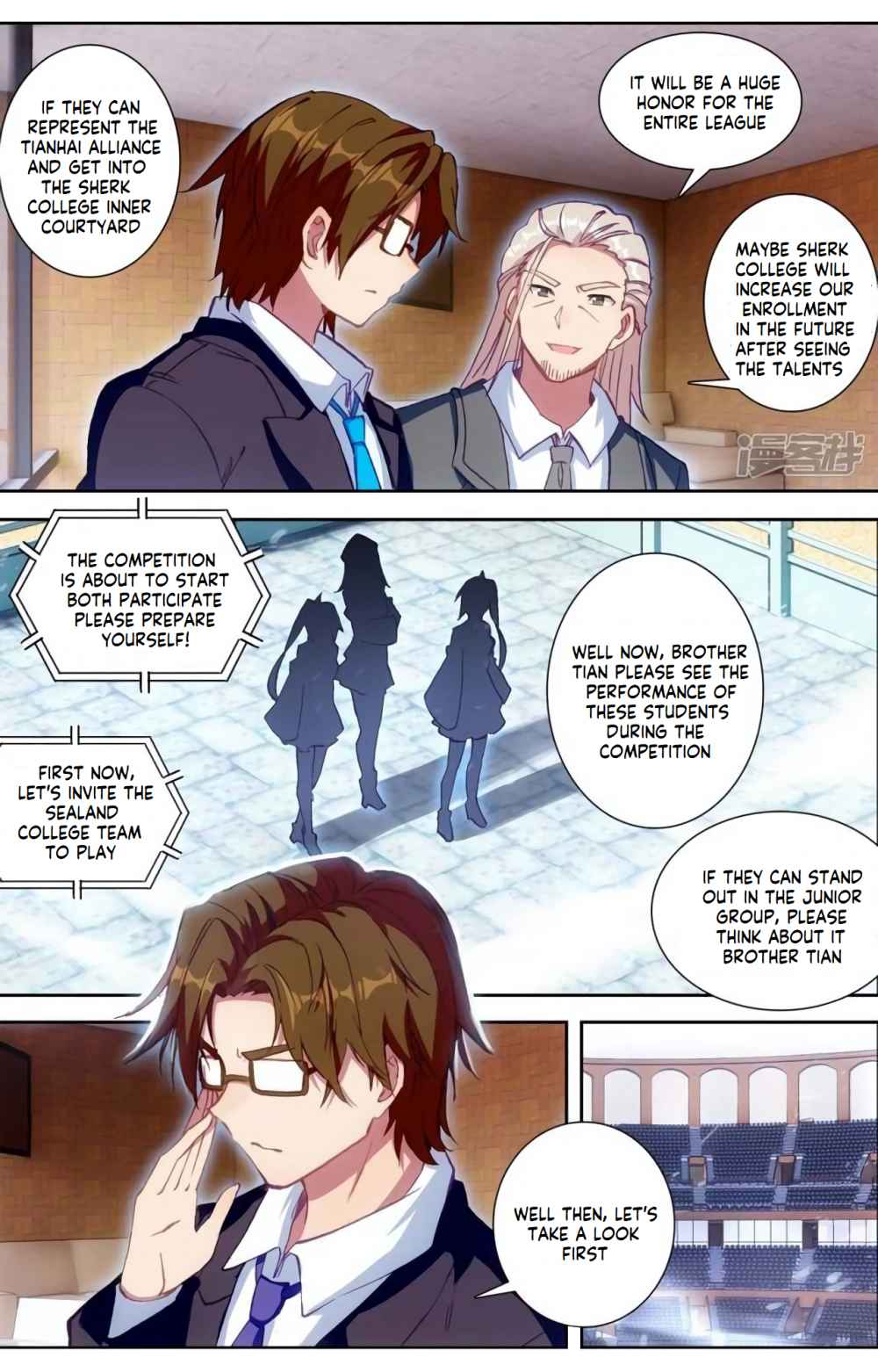 Page 6 of Chapter 130