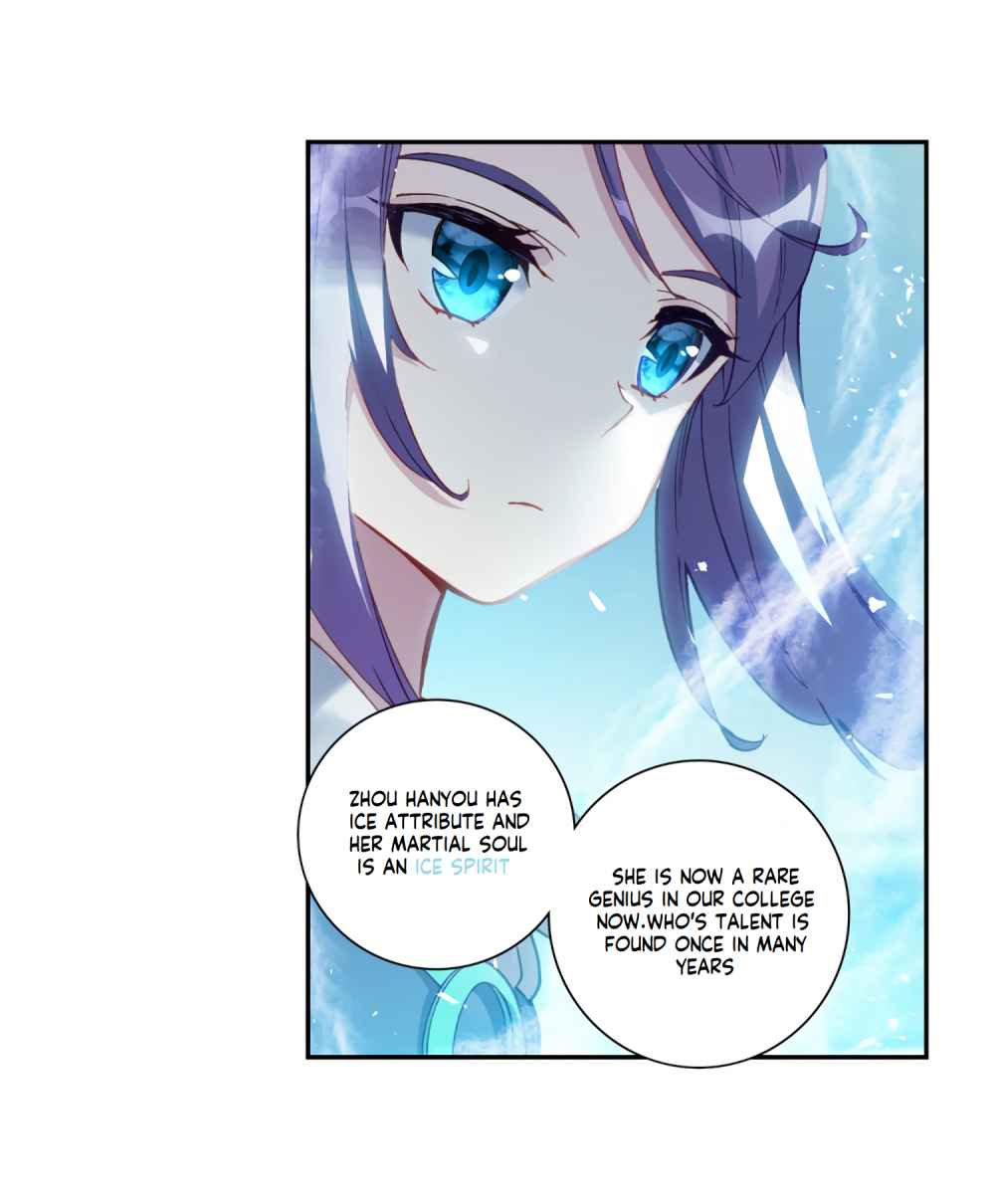 Page 18 of Chapter 131