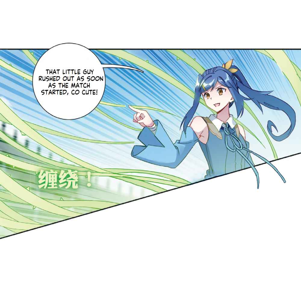 Page 20 of Chapter 131