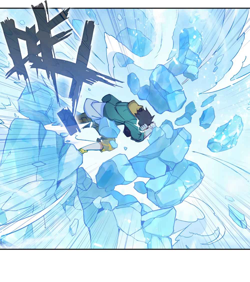 Page 4 of Chapter 132