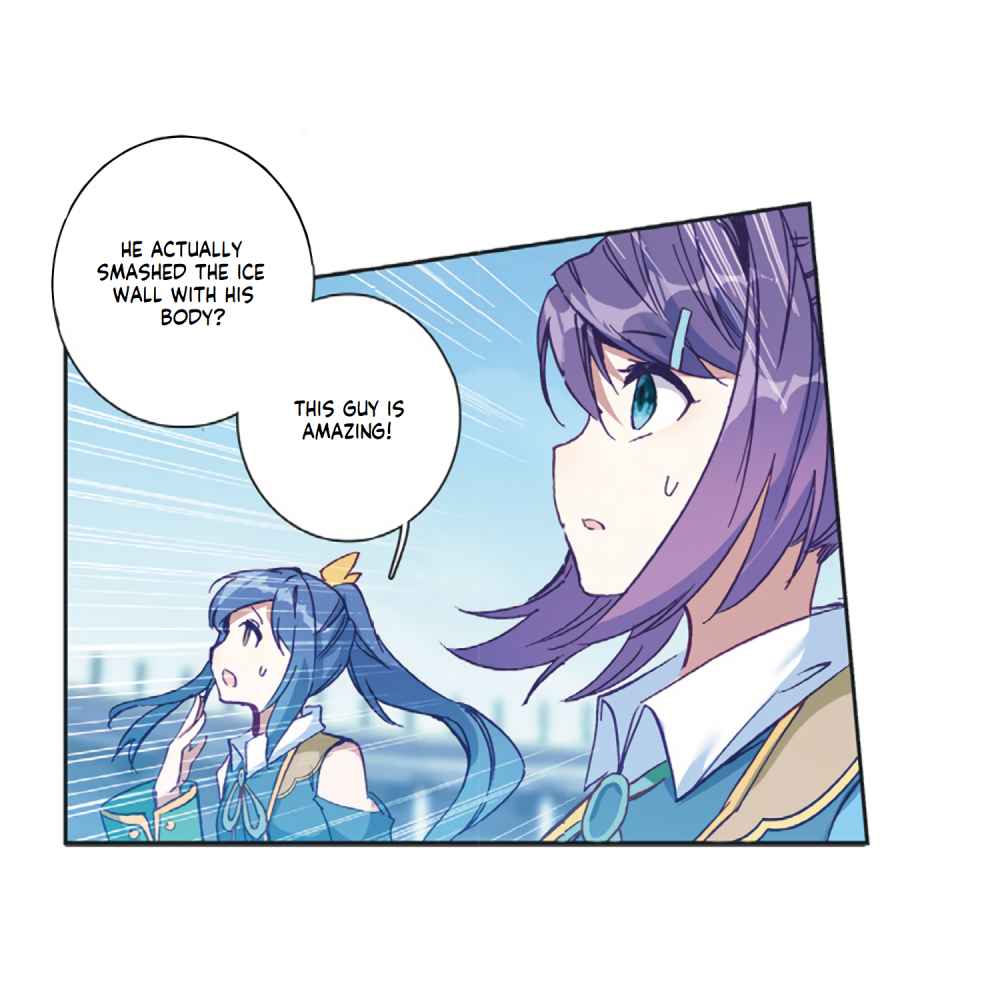 Page 5 of Chapter 132