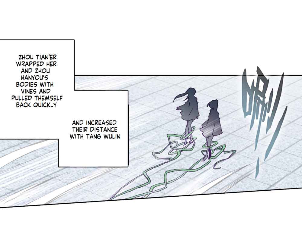 Page 7 of Chapter 132