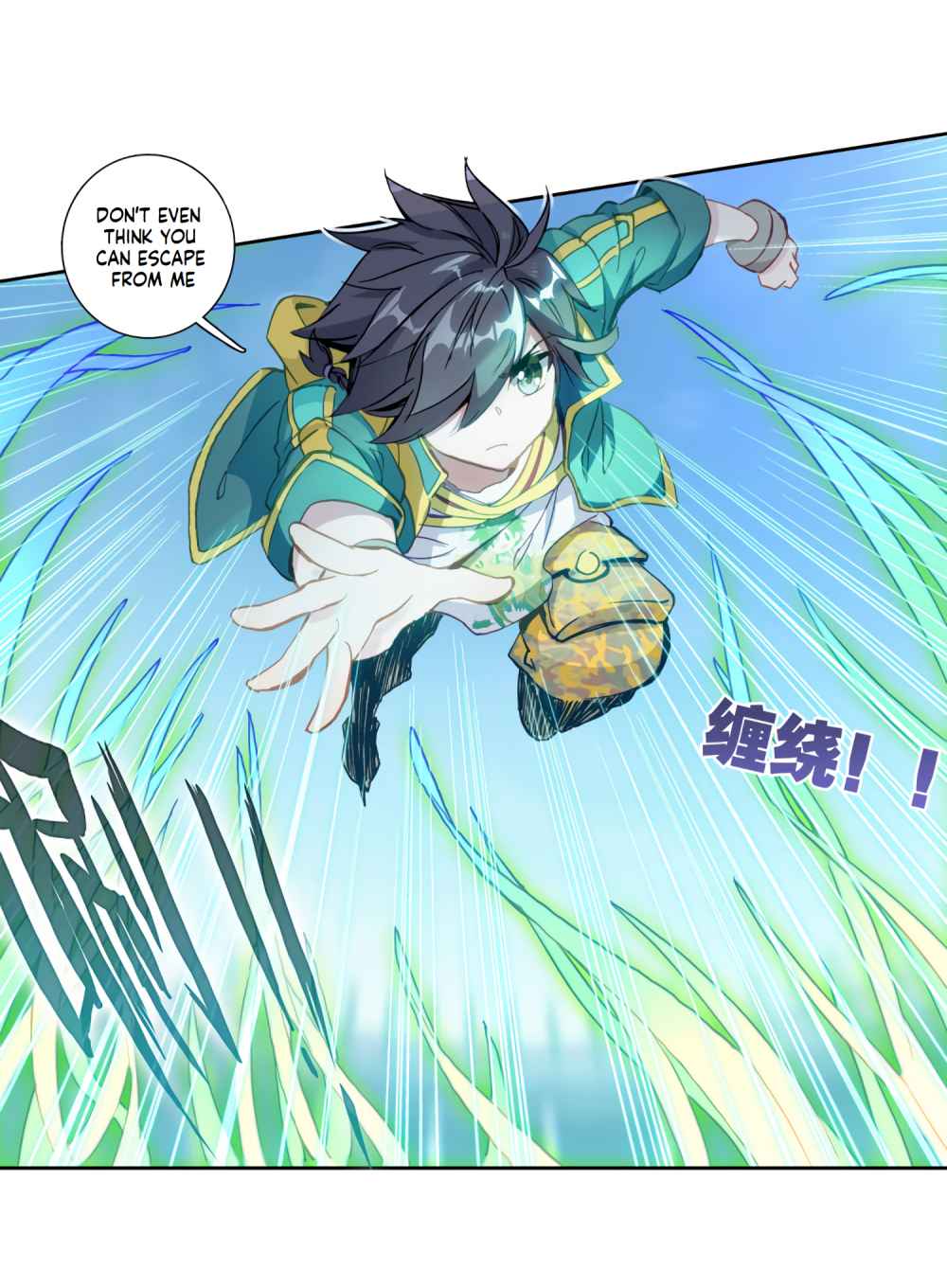 Page 8 of Chapter 132