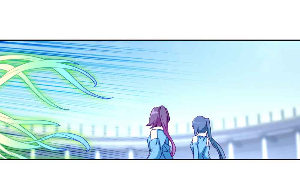 Page 16 of Chapter 132