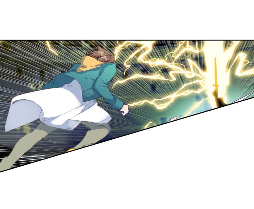 Page 6 of Chapter 133