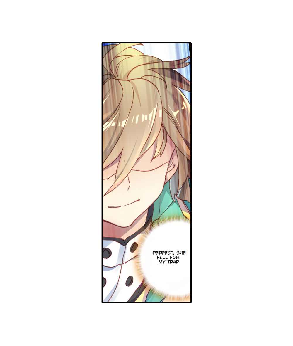 Page 7 of Chapter 133