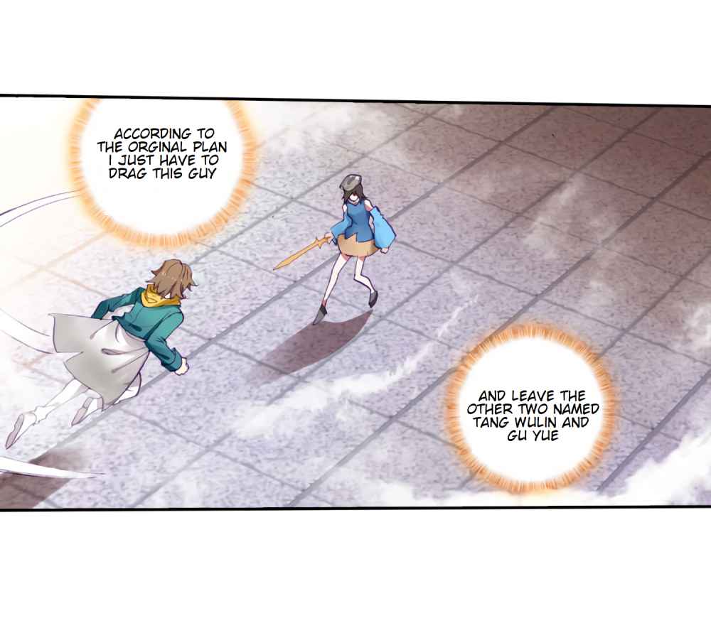 Page 18 of Chapter 133