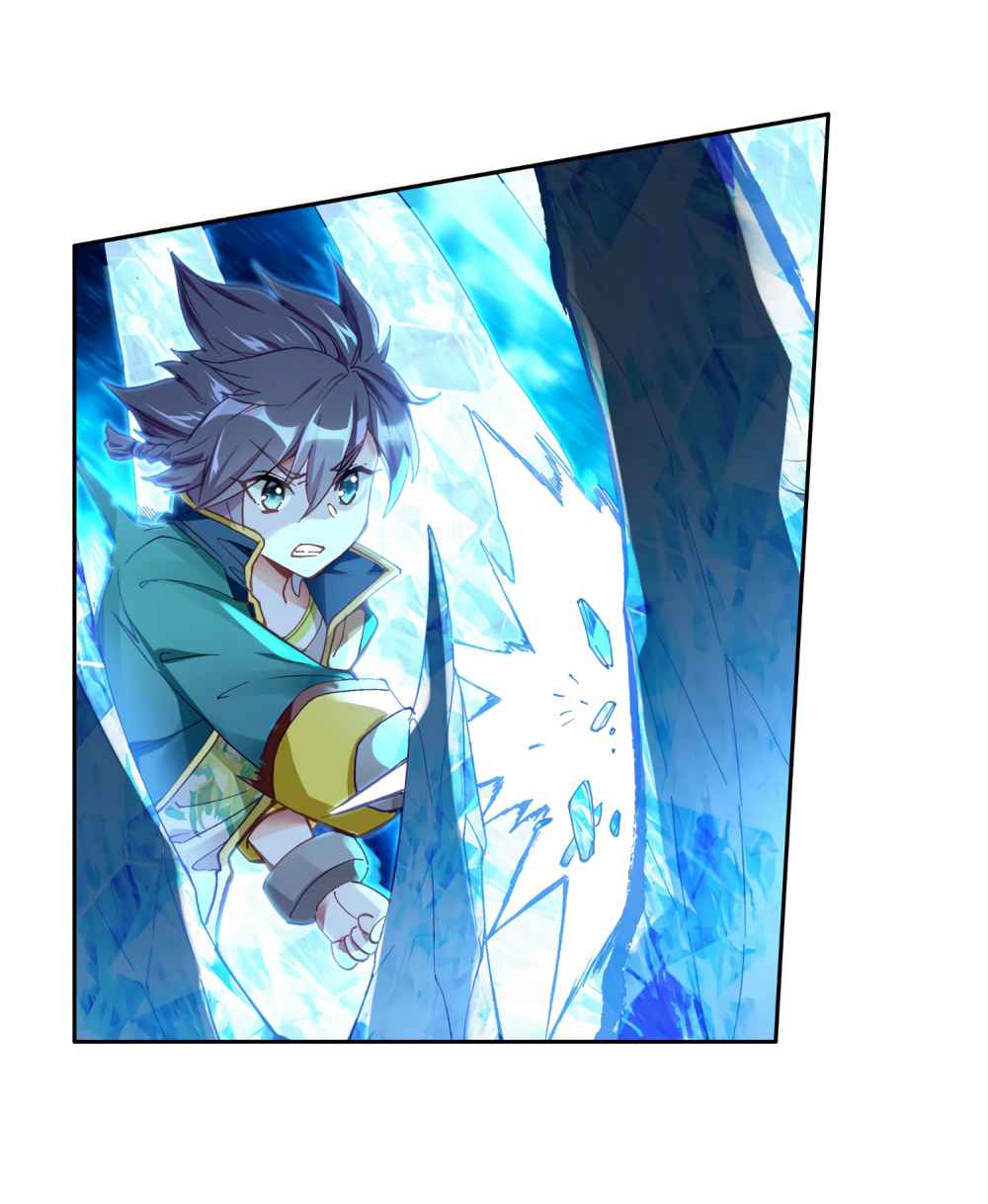 Page 20 of Chapter 133