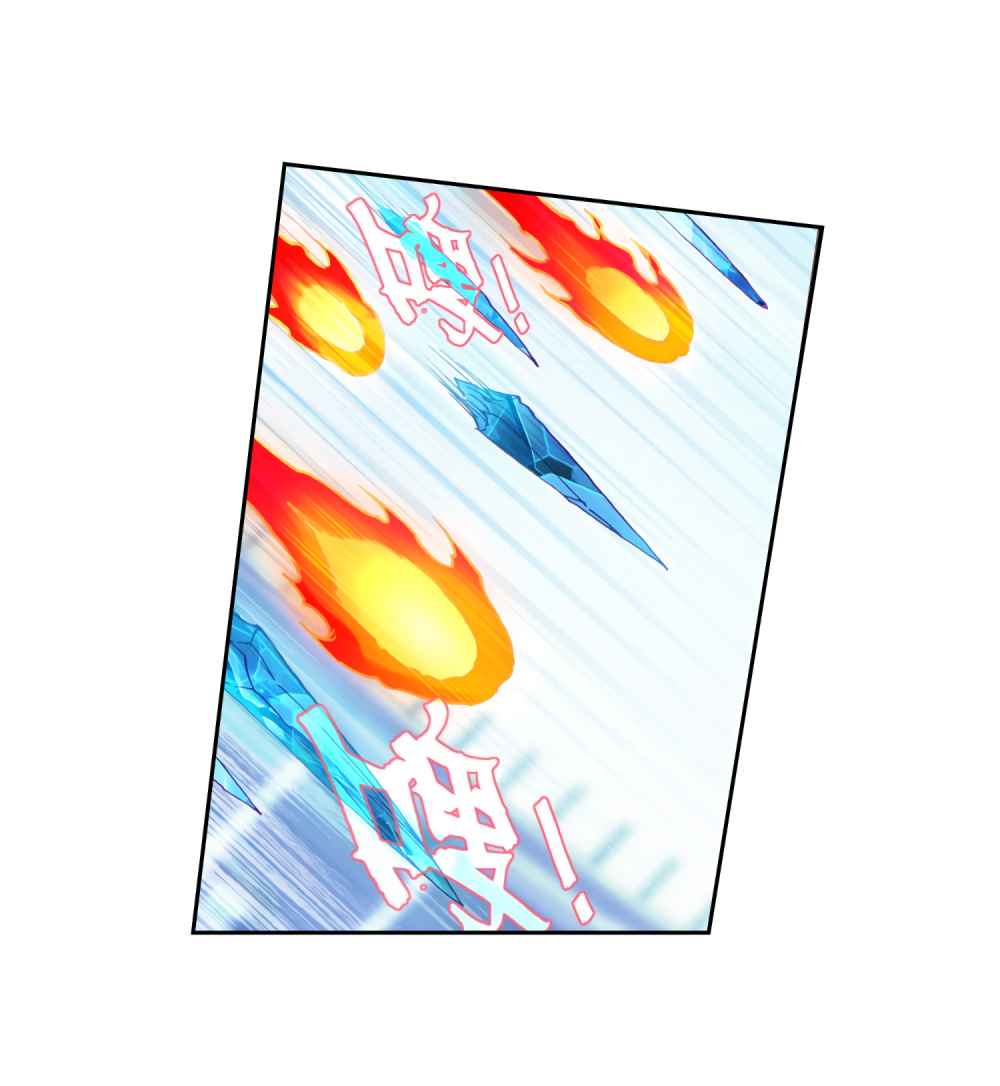 Page 27 of Chapter 133