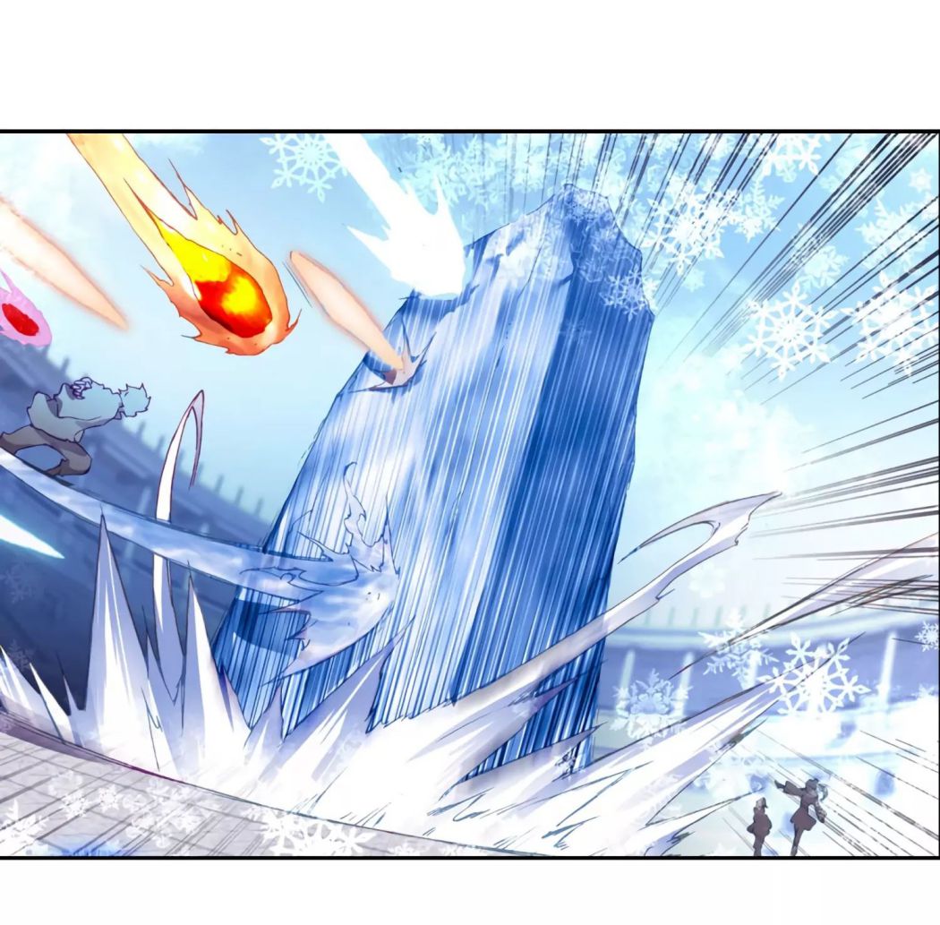 Page 7 of Chapter 134