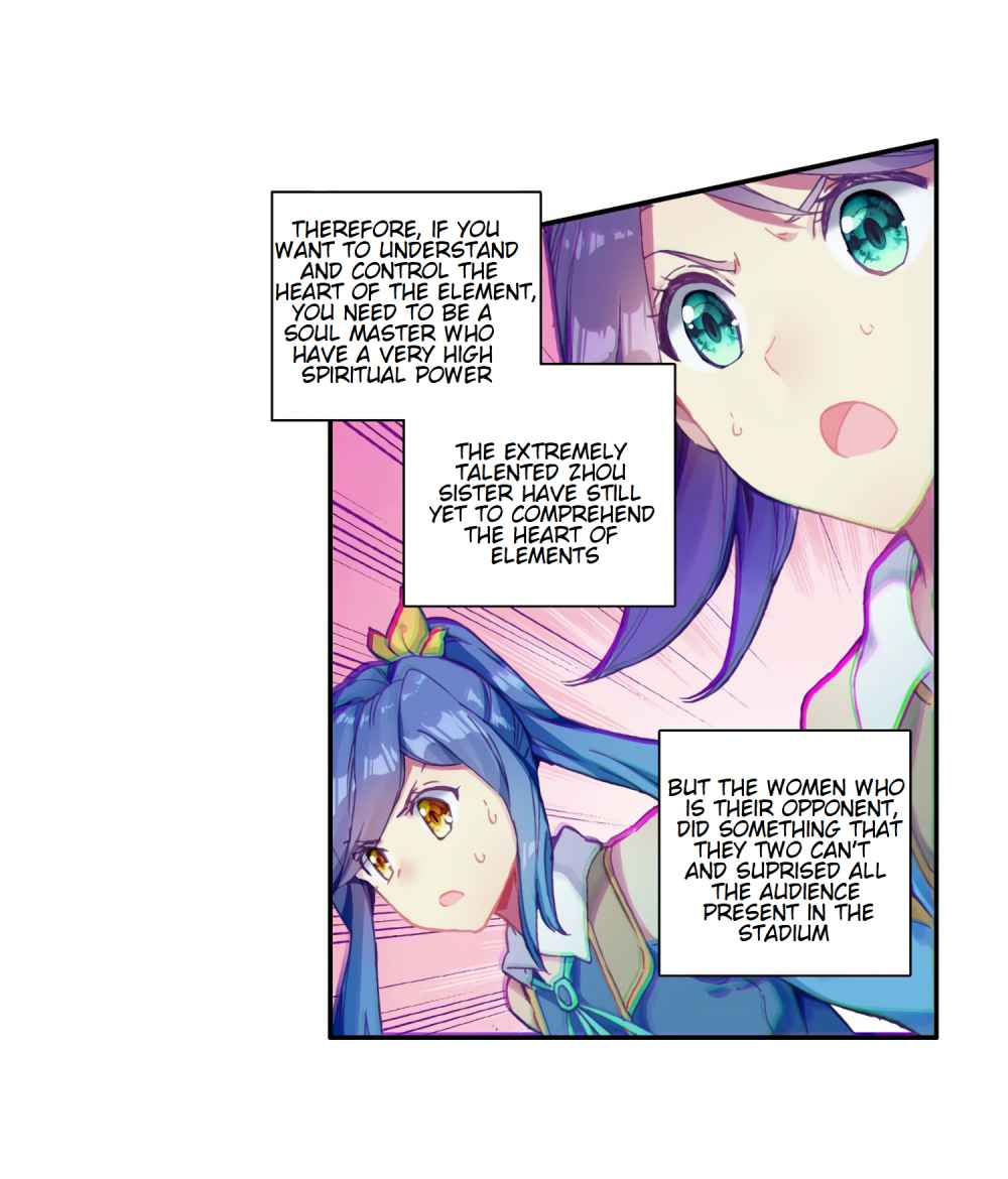 Page 7 of Chapter 135