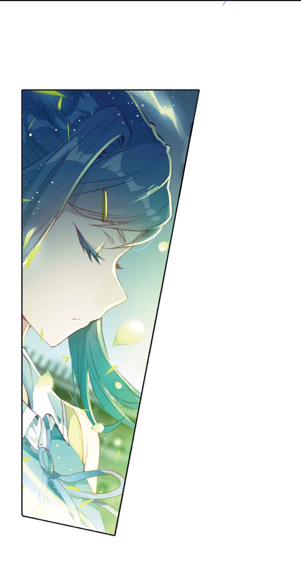 Page 13 of Chapter 135