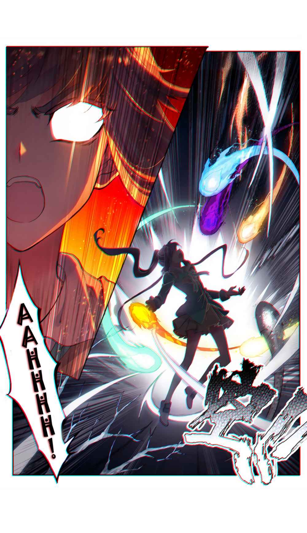 Page 4 of Chapter 137