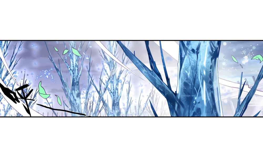 Page 10 of Chapter 137