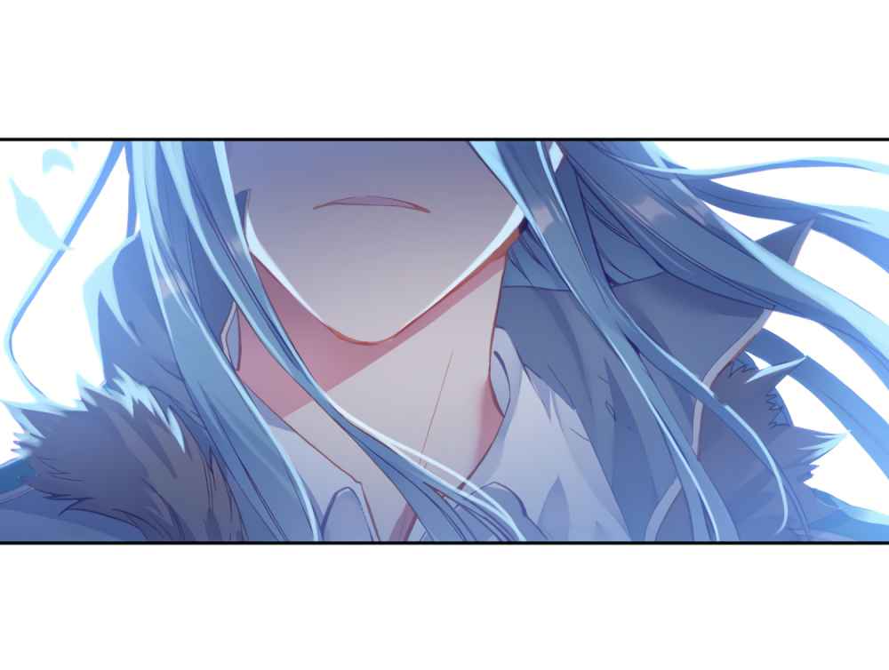 Page 17 of Chapter 137