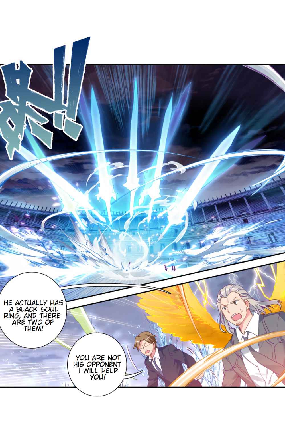 Page 5 of Chapter 138