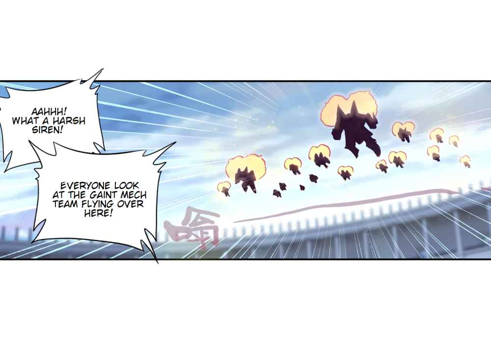 Page 15 of Chapter 138