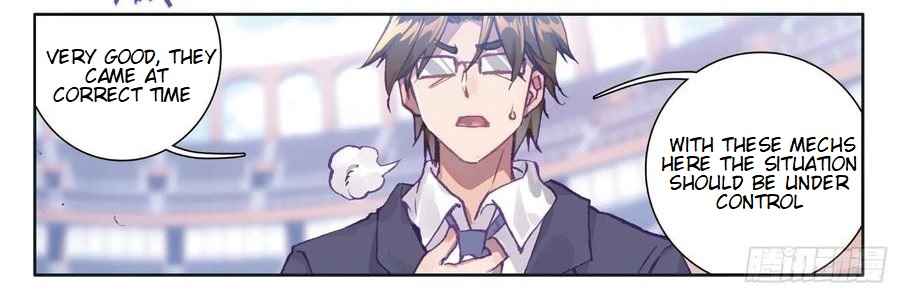Page 17 of Chapter 138