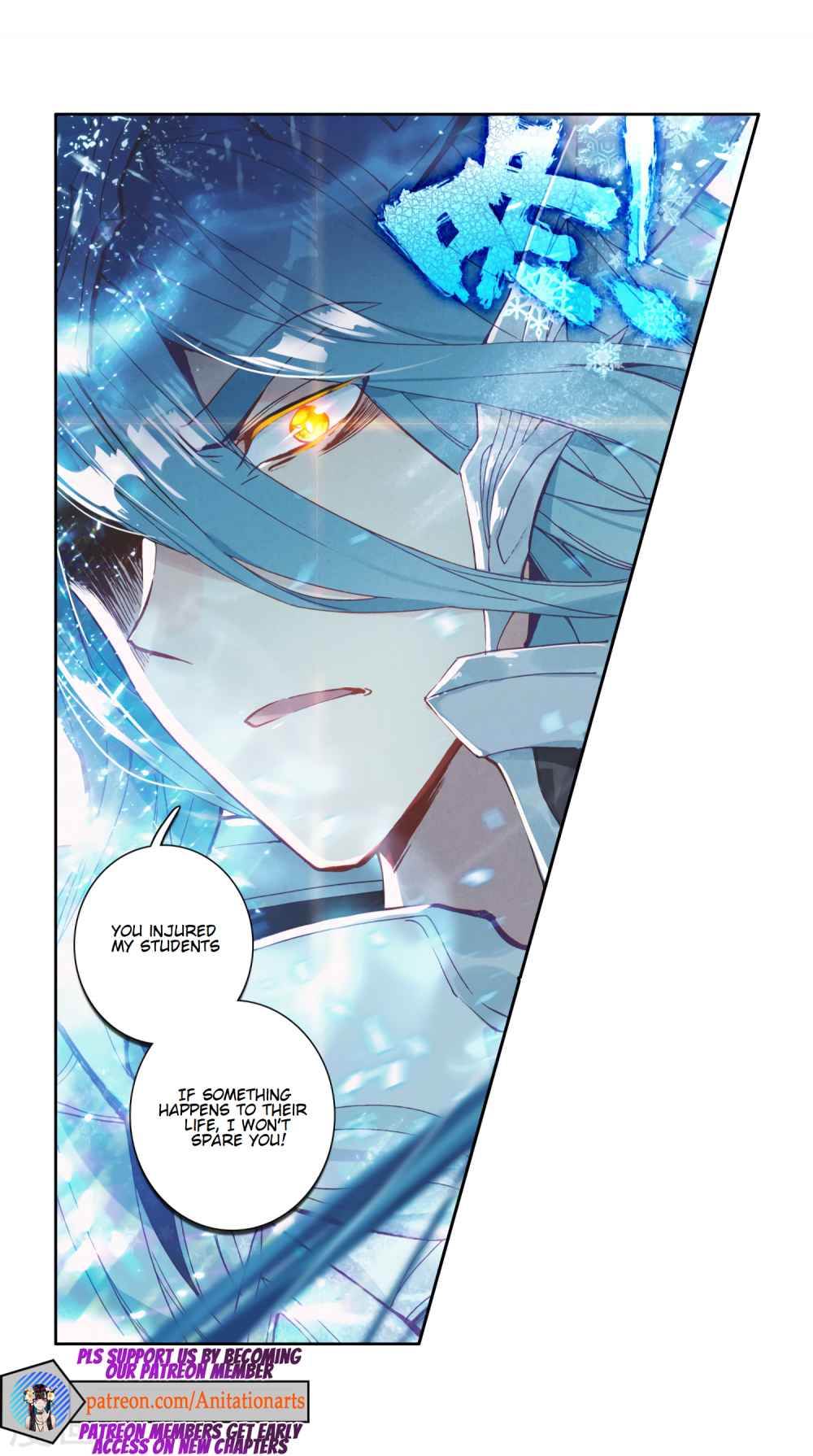 Page 18 of Chapter 139