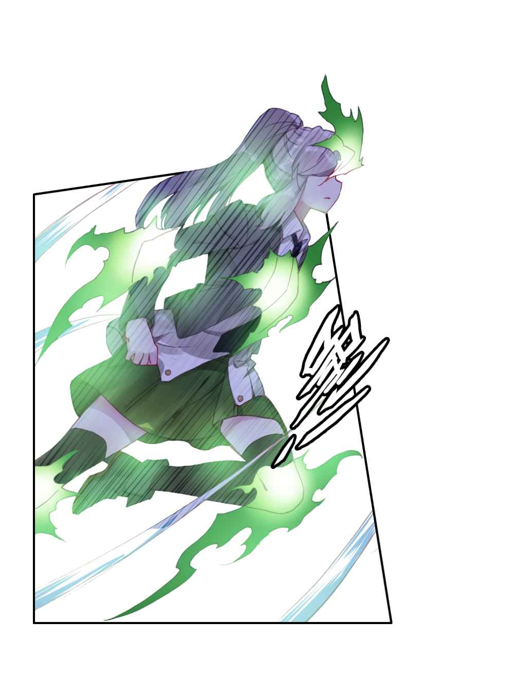Page 27 of Chapter 139