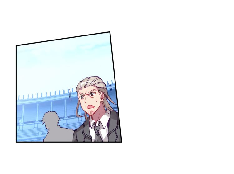 Page 5 of Chapter 140